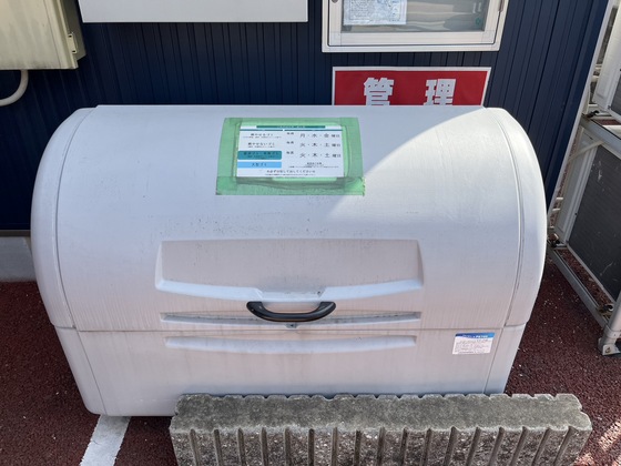 87gメゾン・イースト