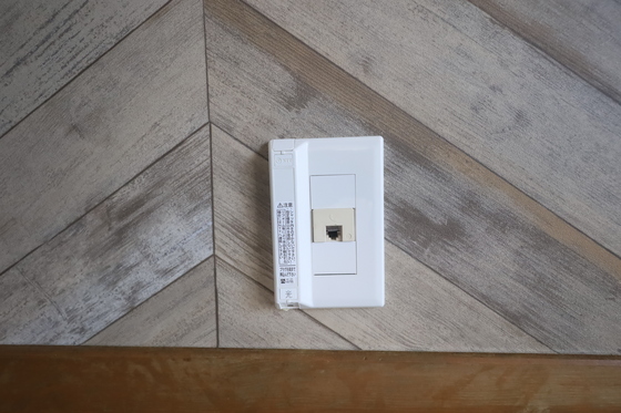 エステート坪井