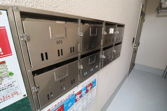 エステート坪井