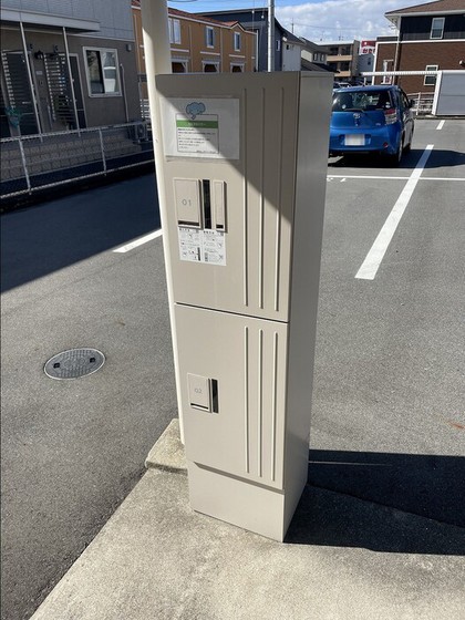 ミル･フルール C棟