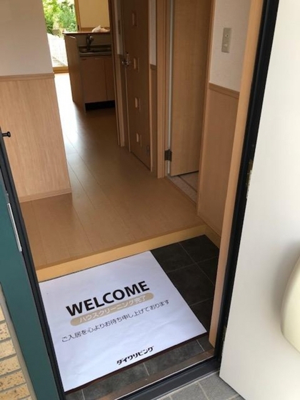 メゾンドールβ G棟