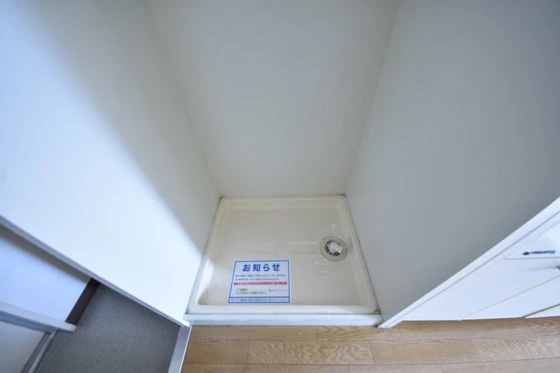 アルファ春日町