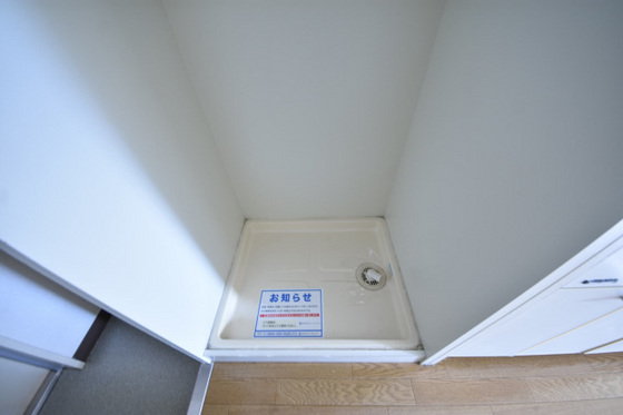 アルファ春日町