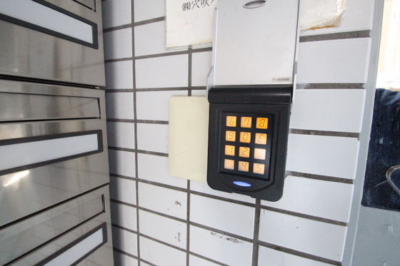 アルファ春日町