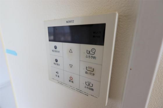 アーバンスタイル