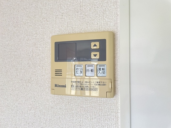 ファミール宮上C棟