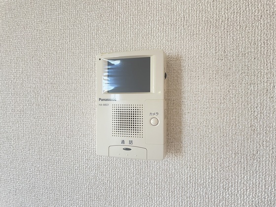 ファミール宮上C棟