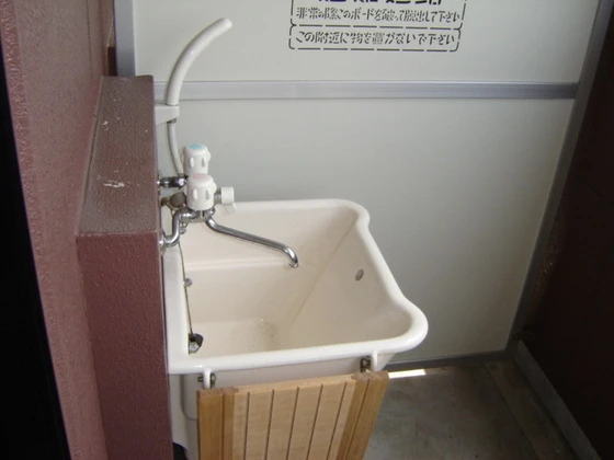 ピア・ファミール