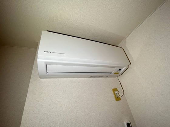 ピア・ファミール