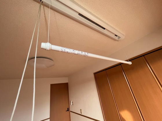 ピア・ファミール