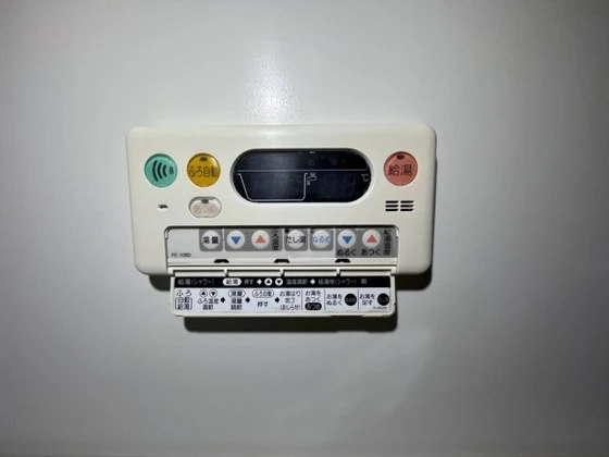 ピア・ファミール