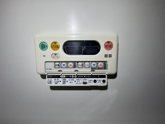 ピア・ファミール