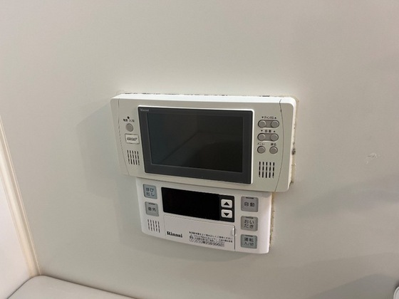 プロニティ オオフク弐番館