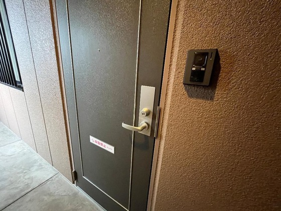 プロニティ オオフク弐番館