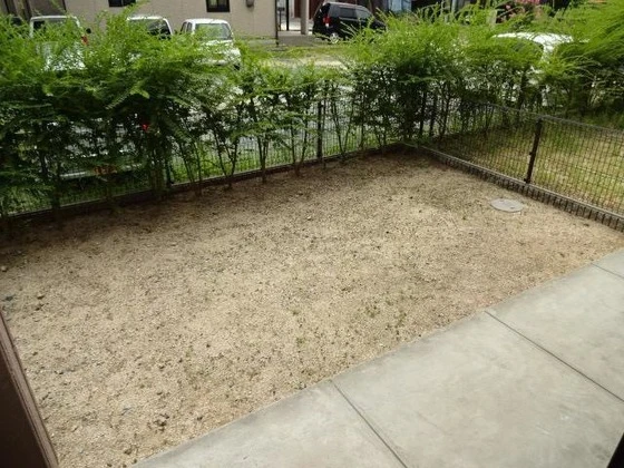 プロニティ オオフク弐番館