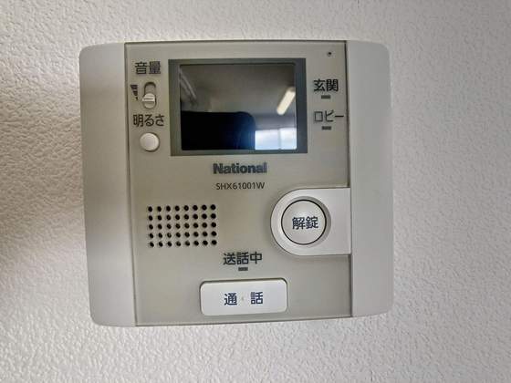 ファルマプラス