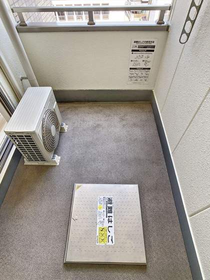 ファルマプラス