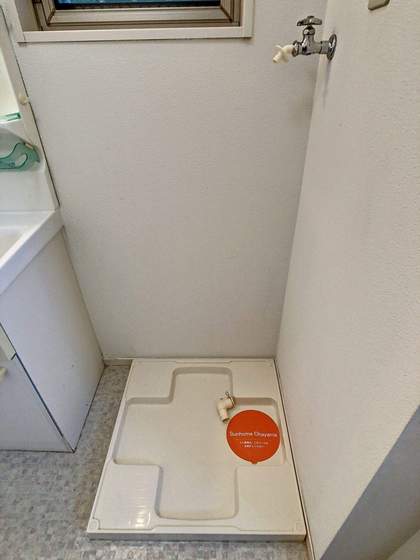 ファルマプラス