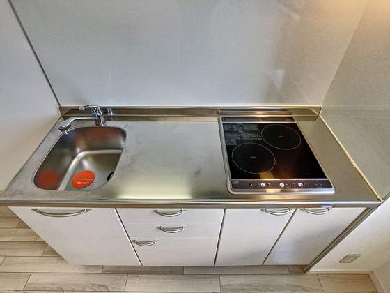 ファルマプラス