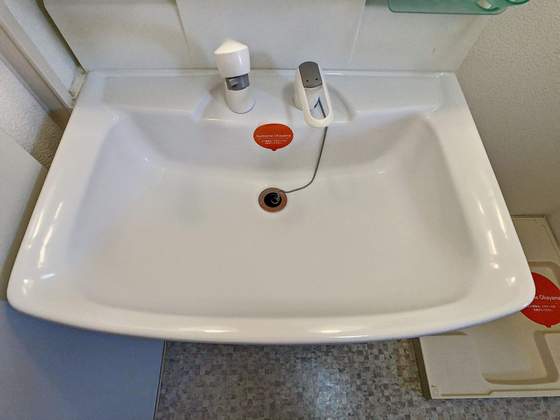 ファルマプラス