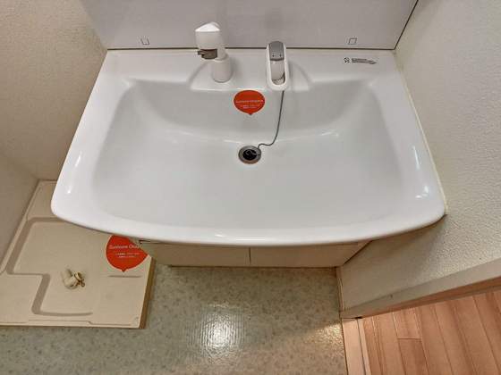 ファルマプラス