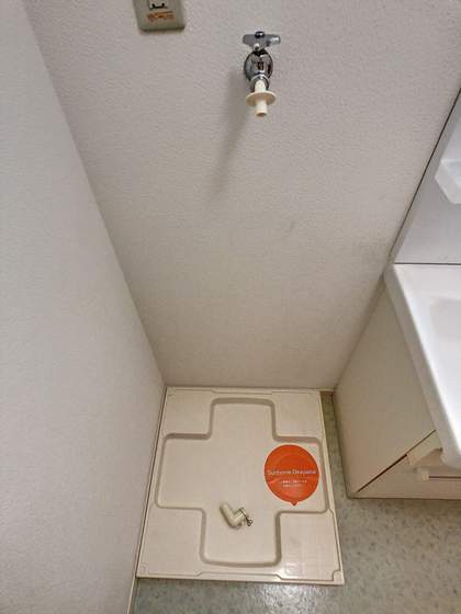 ファルマプラス