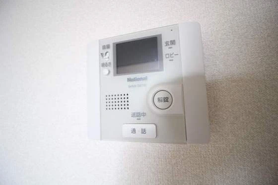 ファルマプラス