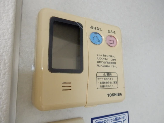 ファルマプラス