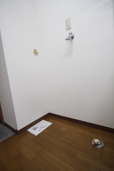 サンハイツ岡大Ⅱ