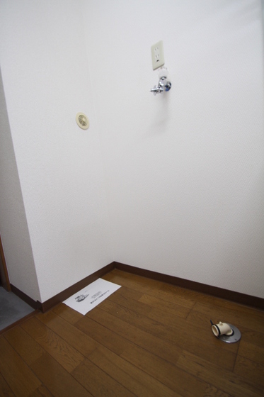 サンハイツ岡大Ⅱ