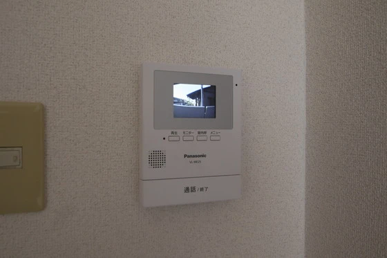 サンハイツ岡大Ⅱ