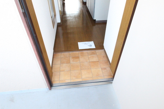 サンハイツ岡大Ⅱ