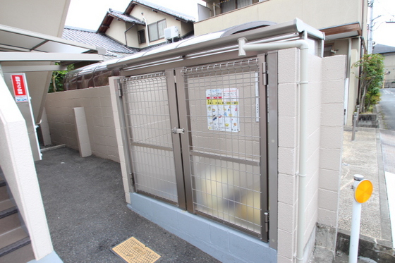 サンハイツ岡大Ⅱ