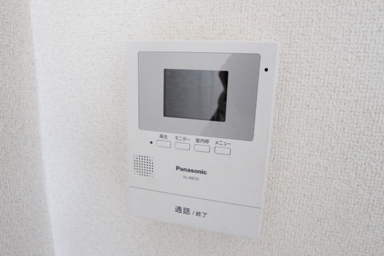 サンハイツ岡大Ⅱ