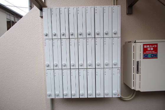 サンハイツ岡大Ⅱ