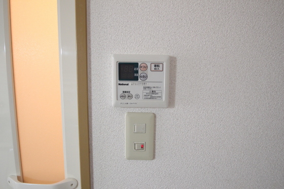 サンハイツ岡大Ⅱ