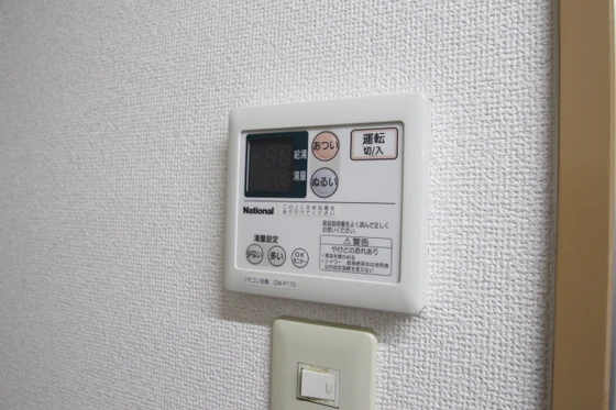 サンハイツ岡大Ⅱ