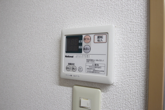 サンハイツ岡大Ⅱ