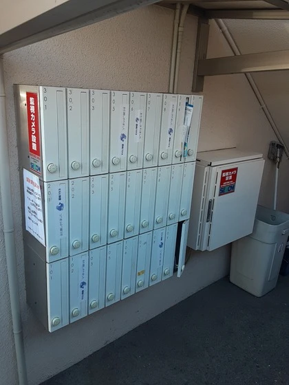 サンハイツ岡大Ⅱ