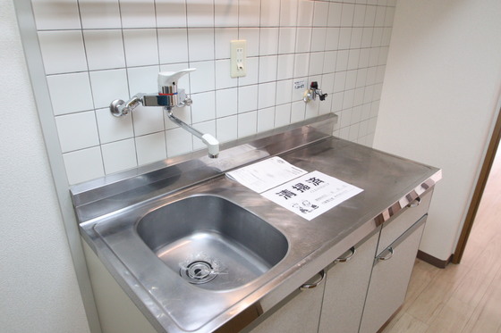 サンハイツ岡大Ⅱ