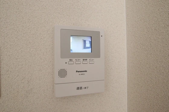 サンハイツ岡大Ⅱ