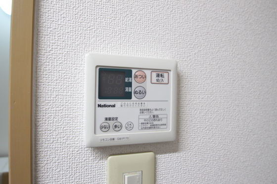 サンハイツ岡大Ⅱ