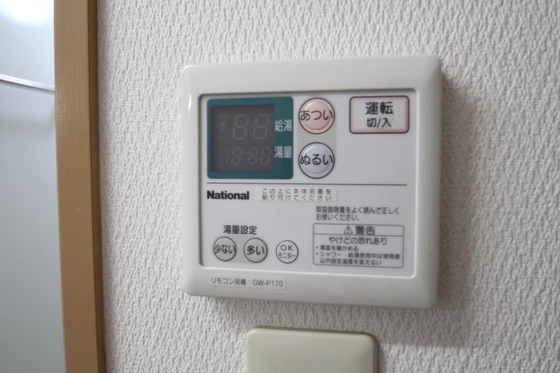 サンハイツ岡大Ⅱ