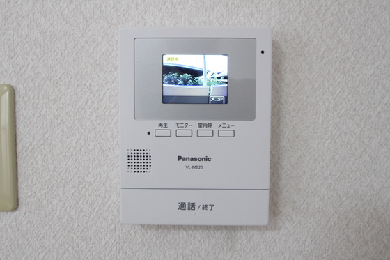 サンハイツ岡大Ⅱ