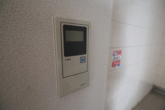 グランドステータスティエラ