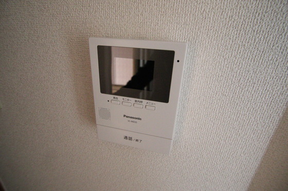 グランドステータスティエラ