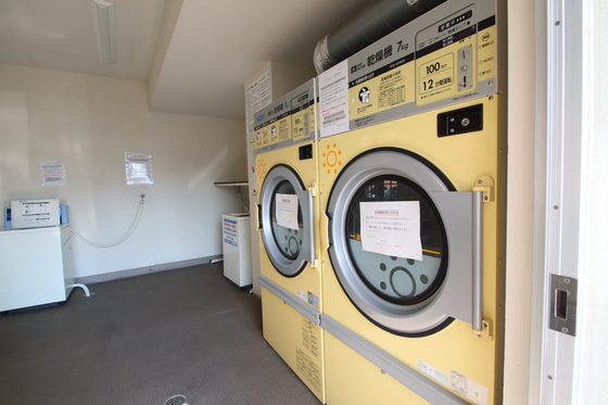 カサ・ボニータ