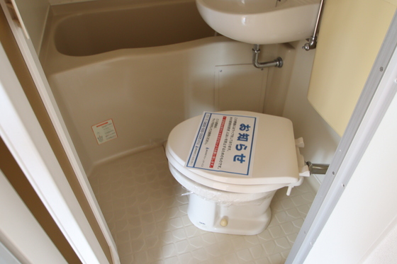 カサ・ボニータ