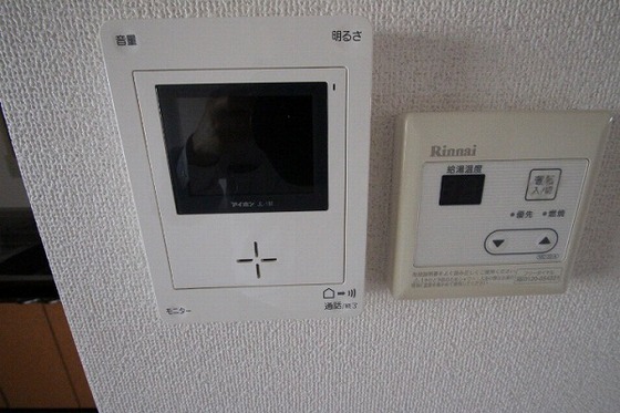 カサ・ボニータ