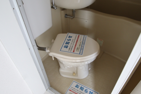 カサ・ボニータ